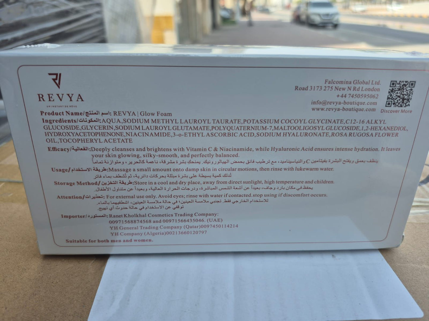 REVYA Glowfoam Vitamin-Rich Face Wash | Luxury Skincare Cleanser